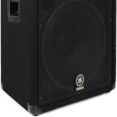 Yamaha BR15 800W 15 inch Passive Speaker image 2