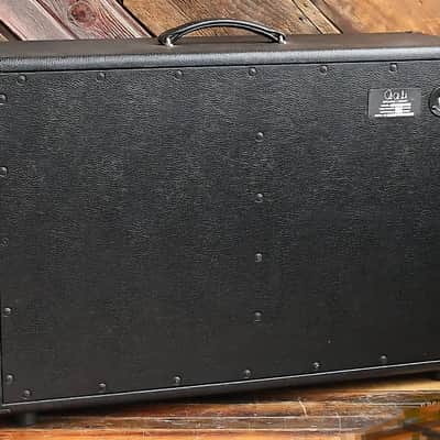 Paul Reed Smith Stealth 2x12 Speaker Cabinet image 2