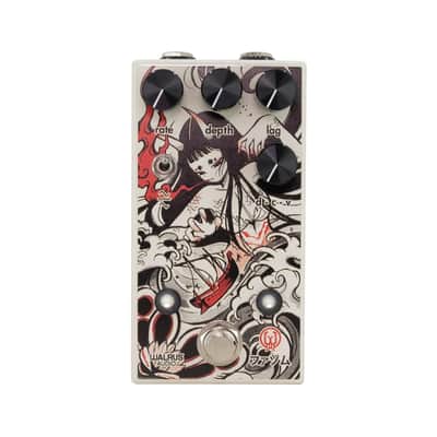 Walrus Audio Kamakura Limited Edition Complete Set of Pedals | Reverb