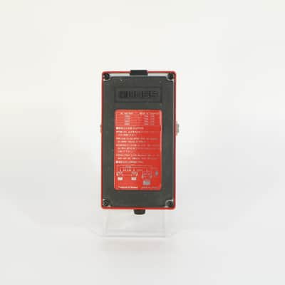Boss PSM-5 Power Supply & Master Switch (s/n 755300, Red Label, Made in Japan) image 2