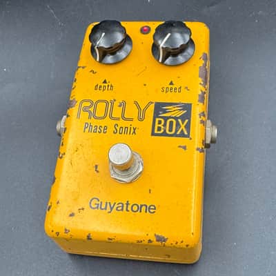 Guyatone PS-101 Rolly Box Phase Sonix | Reverb