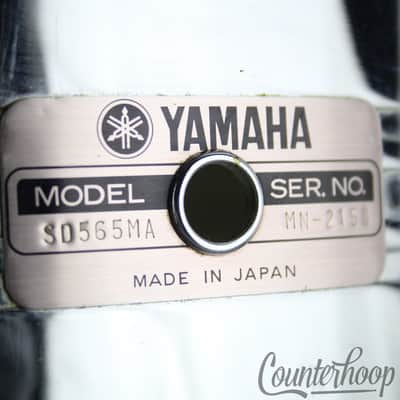 *Yamaha SD-565MA 14x6.5"Snare Drum Steel 8-Lug Chrome Vintage 80s Made In Japan* image 2