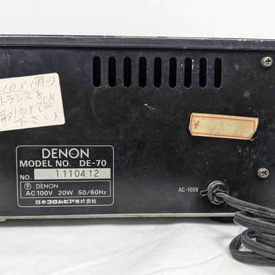 Rare Denon DE-70 Dual 12 Band Stereo Graphic Equalizer MIJ 1980's Black image 15