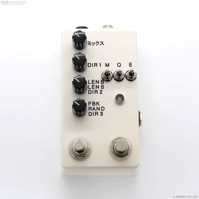Montreal Assembly Count to 5 (Five) Japan Limited Edition [Cream