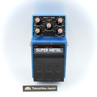 Maxon SM-01 Super Metal Made in Japan Distortion Guitar Effect Pedal 168855