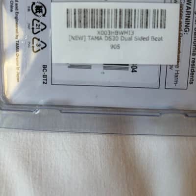 Tama DS30 Iron Cobra Dual-Sided Beater image 3