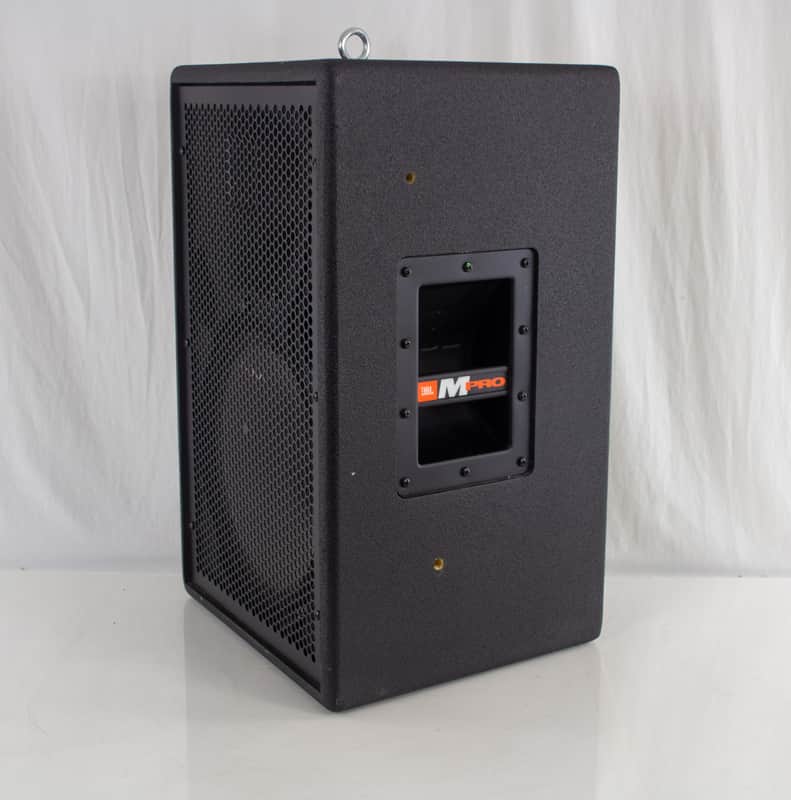 JBL MP412 MP-412 MPRO 12