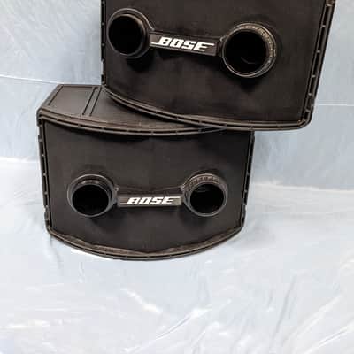 Bose 802 Series 2 image 1