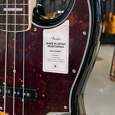 Marshall Valvestate 20 Model 8020 image 19