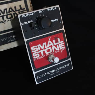 Electro-Harmonix Small Stone image 2