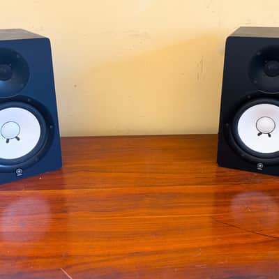 Yamaha HS50M Powered Studio Monitor (Pair) | Reverb
