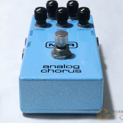 Mxr M234 image 6