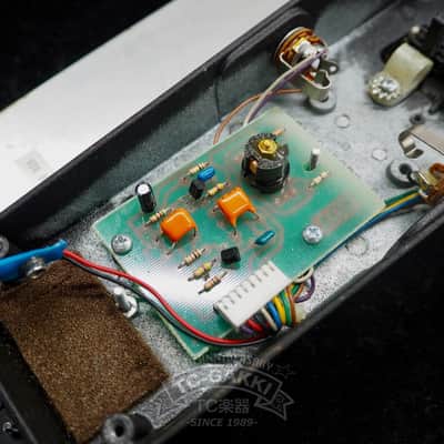 Vox V847 Wah Wah (U.S.A.) image 6