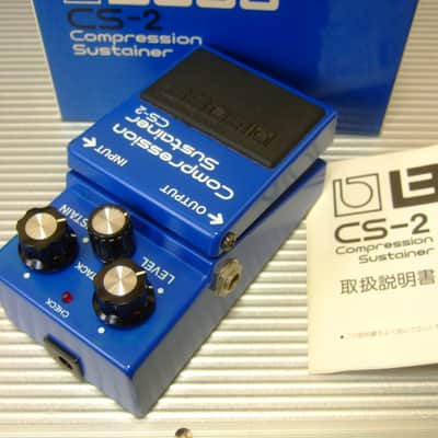 1982 Boss CS-2 Compression Sustainer w/ Original Box & Manual / MIJ Made in Japan (Black Label) image 2