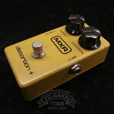 MXR MX-104 Block Distortion + 1975 - 1984 | Reverb