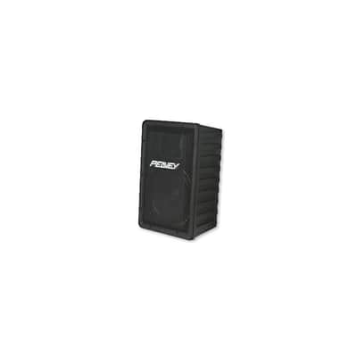 Peavey Stadia II B Molded Two-Way Indoor/Outdoor Loudspeaker Speaker - Black image 1