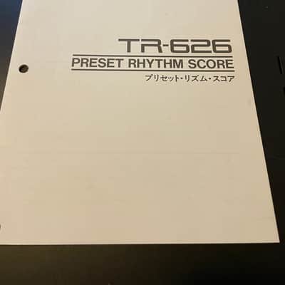 Roland TR-626 Rhythm Composer/Drum Machine (with manual, a power cord, box and 2 guide books) image 7