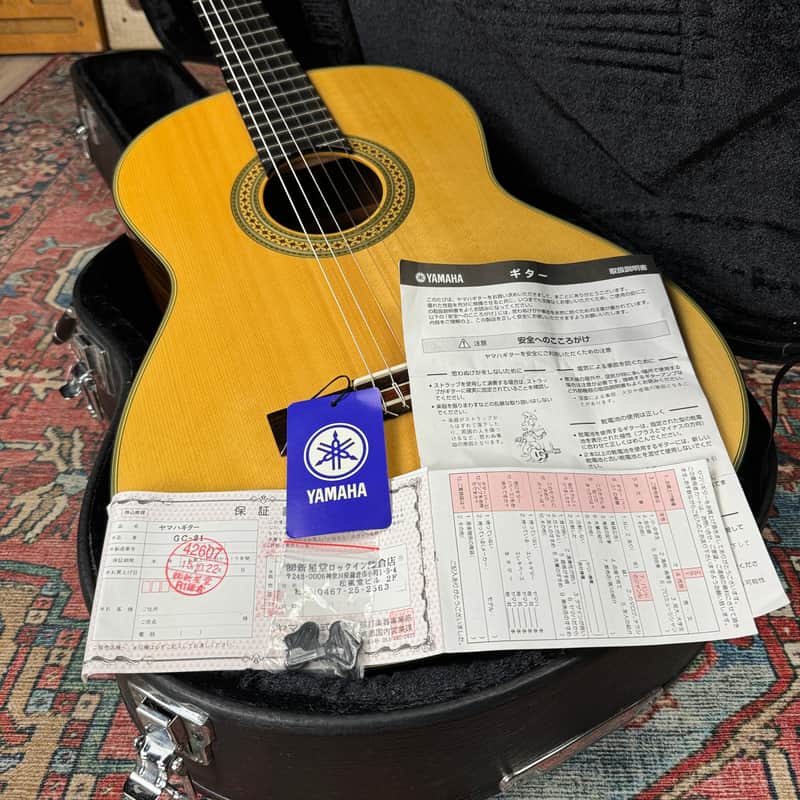 2021 Yamaha Grand Concert MIJ GC-21 *All Solid Woods* Hang Tags image 1