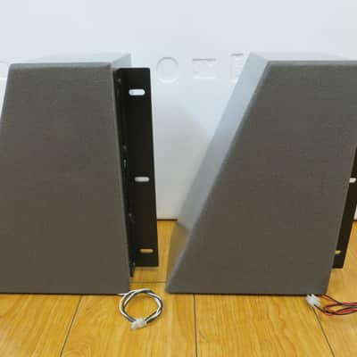 Yamaha Disklavier Mark III Speakers V632620 For Grand  Piano image 13