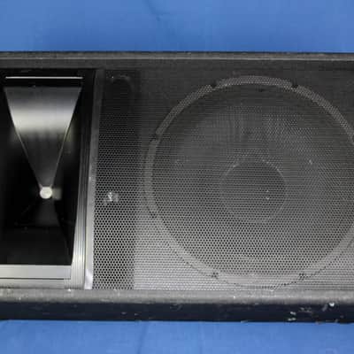 JBL-TR105-PA-Monitor-Speaker image 3