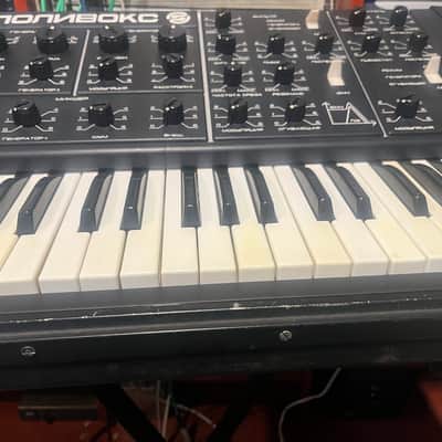 serviced Formanta Polivoks+MIDI image 8