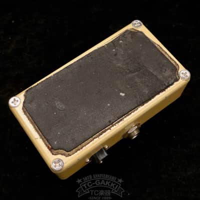 MXR envelope filter image 3
