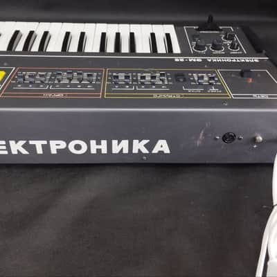 Elektronika EM-25 - soviet analog synth, 1990 image 11