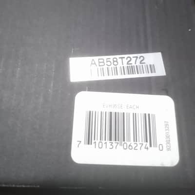 Dunlop Evh Limited Edition Wah  Evh Wah #539 /1000Red Striped image 8