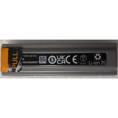 Shure Shure Used SB904 Rechargeable Battery image 3