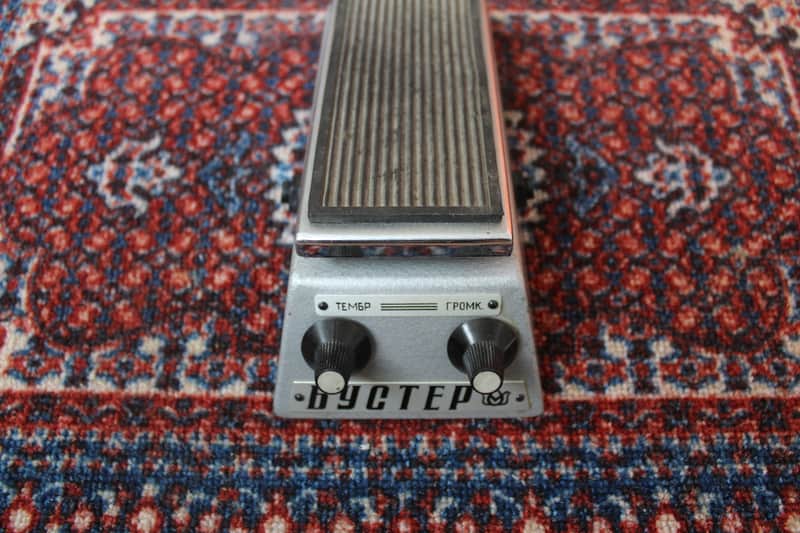 Kazan Booster | Soviet Germanium Fuzz Pedal | USSR image 1