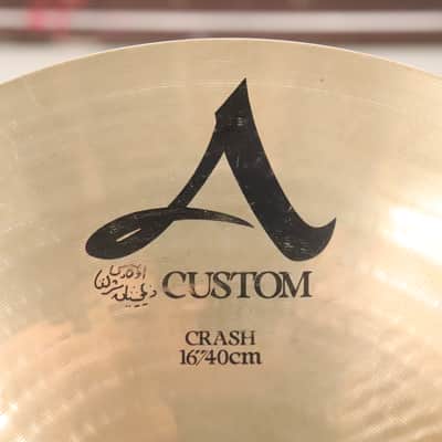 Zildjian 16" A Custom Crash Cymbal image 2