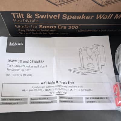 Sanus OSWEME32 pair of tilt and swivel wall mounts for Sonos Era 300 speakers image 2