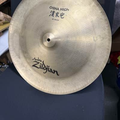 Zildjian 18" A Series China High Cymbal 1982 - 2012 - Traditional image 1