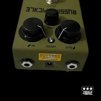 Way Huge WHE408 Russian Pickle Fuzz -x18262 image 3