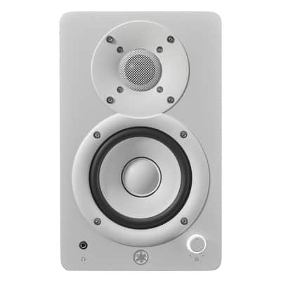 Yamaha HS4 Active 4.5" 2-Way Studio Monitors - White image 2