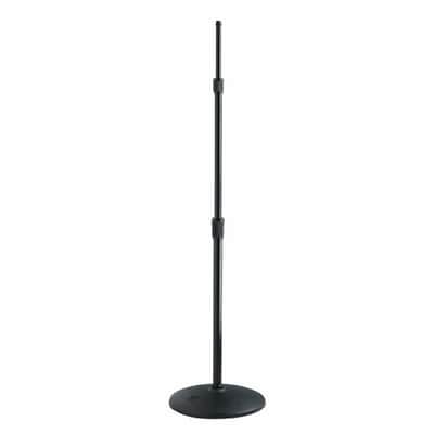 Atlas MS-43E 3-Section Adjustable Telescoping Microphone Stand - Ebony image 2