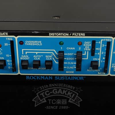 Rockman Sustainor Model 100 image 3