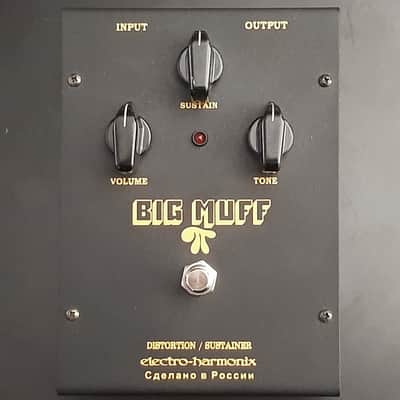 1990s-Early 2000s - Wooden Box - Vintage Electro-Harmonix Big Muff Pi V7 Four 4 Screws (Black Russian) 1998 - 2009 - Black image 3