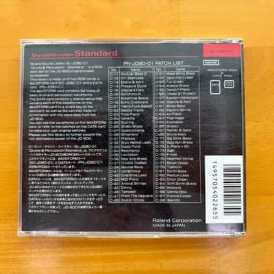 Roland SL-JD80-01 Drum & Percussion Standard ROM Card SET // JD