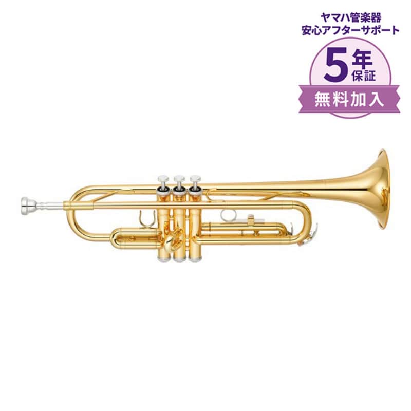 Yamaha YTR-2330 image 1