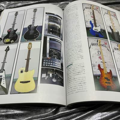 #8 Of 11 The Guitar Japan Book Jackson Phil Collen Vivian Campbell EVH Steve Vai Slash Eric Clapton Jeff Beck John 5 Kerry King Glenn Tipton KK Downing Steve Morse Joe Perry Dave Mustaine Marty Friedman Alex Lifeson Slash Brad Gillis Jeff Watson image 6