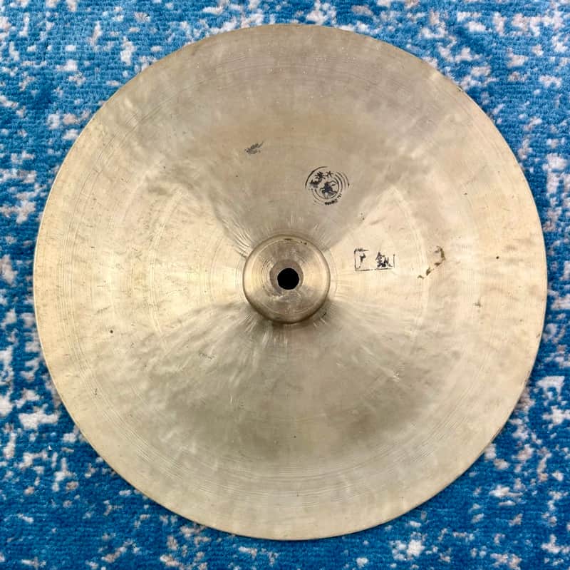 CLEAN 1970s 13.5” WUHAN China 647g image 1