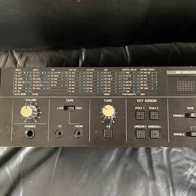 Korg EX-8000 image 2
