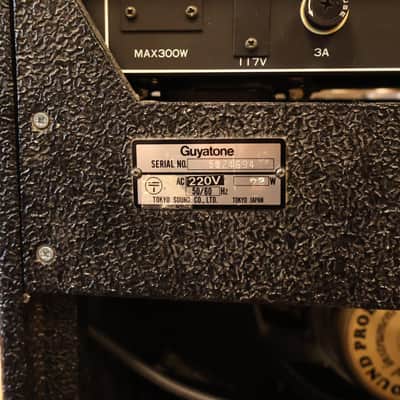 Guyatone Flip 1500 Tube Amplifier image 3