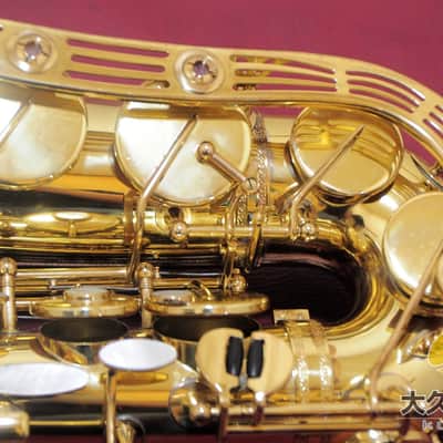 YAMAHA YAS-61 Alto Saxophone image 9