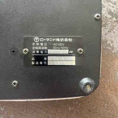 BOSS CE-1 Chorus Ensemble (1981) - Made In Japan 110V image 3
