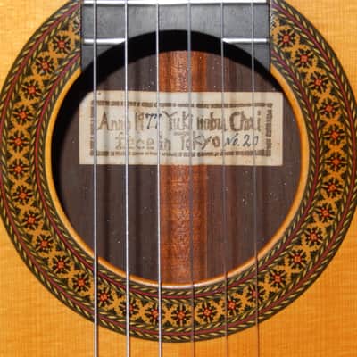 YUKINOBU CHAI No20 1977 - SANTOS HERNANDEZ CLASS - CLASSICAL CONCERT GUITAR - SPRUCE/BRAZILIAN ROSEWOOD image 5