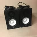 Yamaha HS5 5" Powered Studio Monitors (Pair)