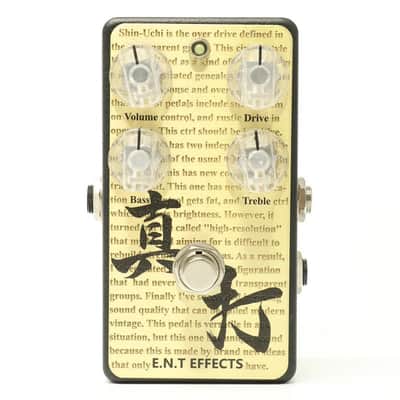 E.N.T. Effects Shinuchi [48] (06/15) image 1