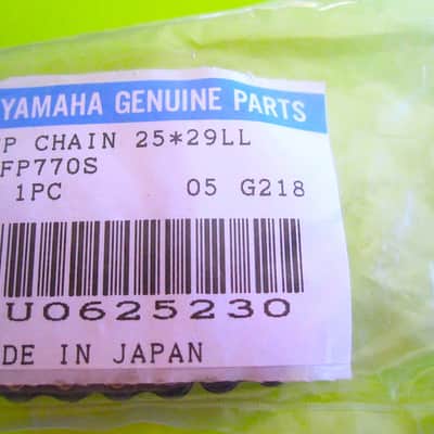 Yamaha Bass Drum Pedal Single Chain - Vintage (NOS) image 2